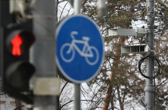 Russia Emergency Warning Systems Test