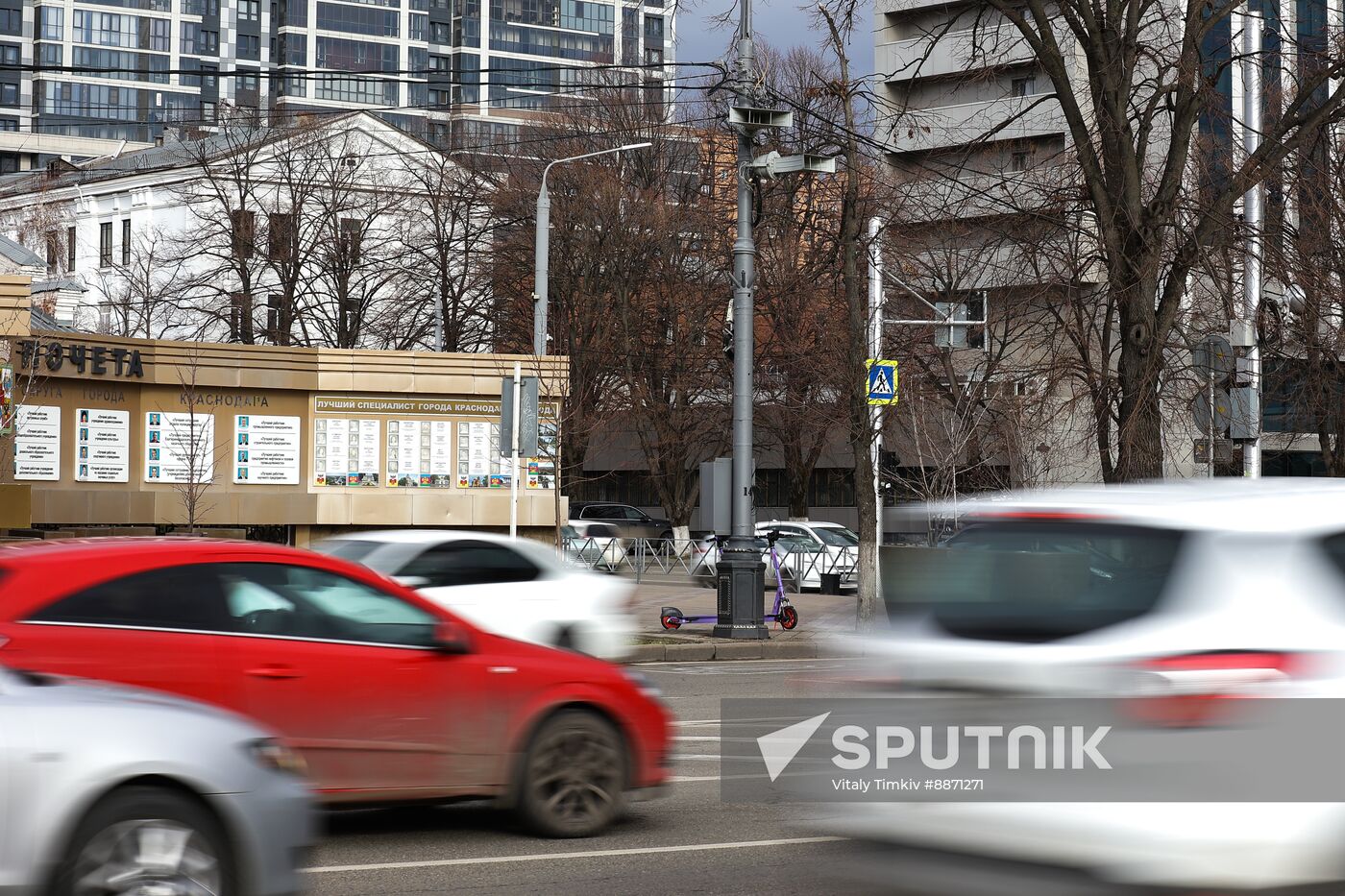 Russia Emergency Warning Systems Test