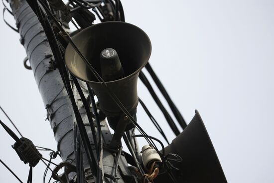 Russia Emergency Warning Systems Test