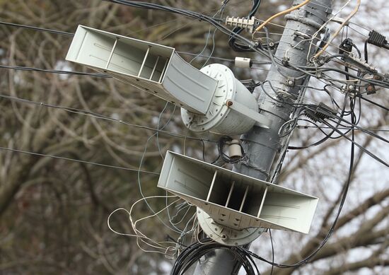 Russia Emergency Warning Systems Test