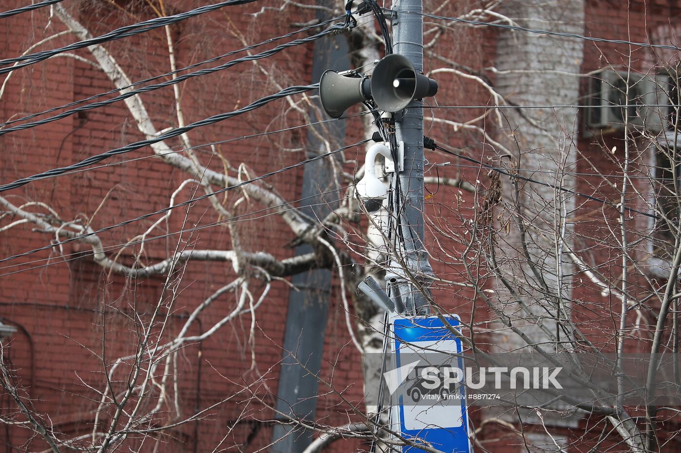 Russia Emergency Warning Systems Test