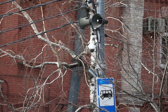 Russia Emergency Warning Systems Test