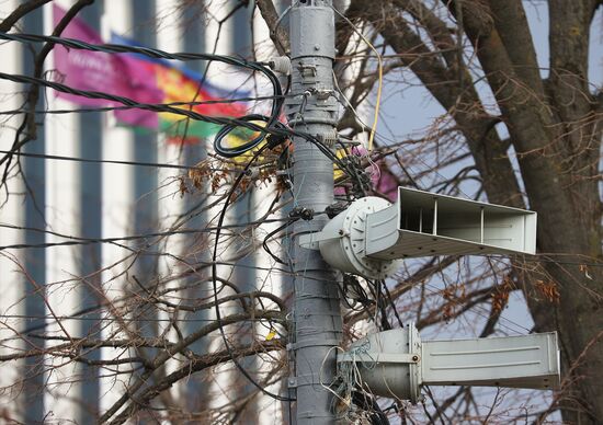 Russia Emergency Warning Systems Test