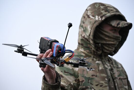 Russia Ukraine Military Operation UAVs