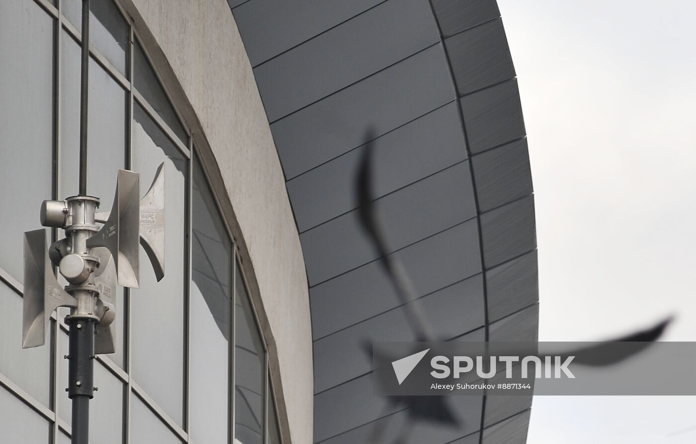 Russia Emergency Warning Systems Test