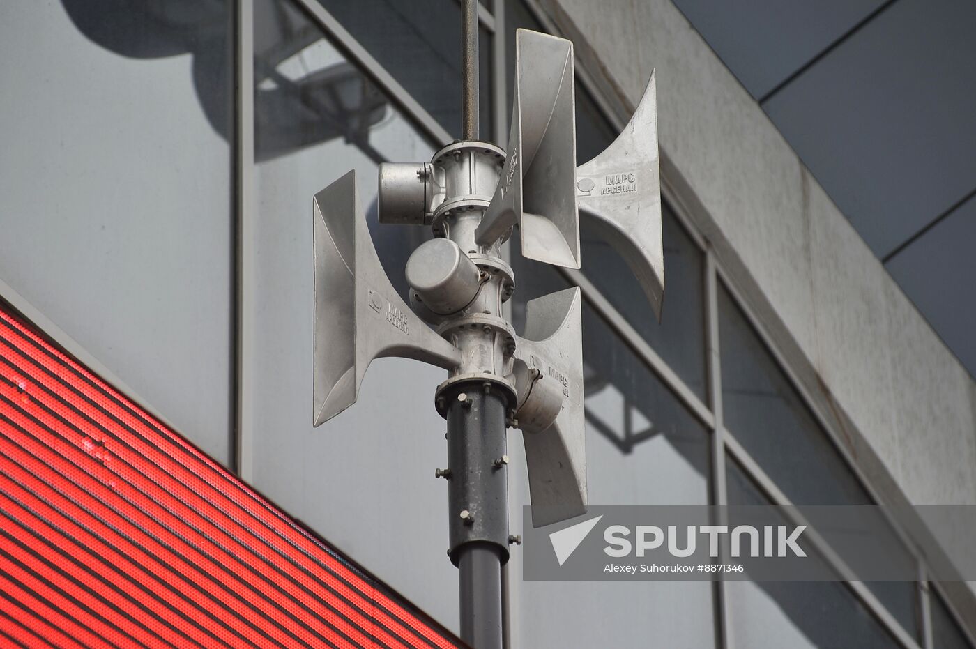 Russia Emergency Warning Systems Test