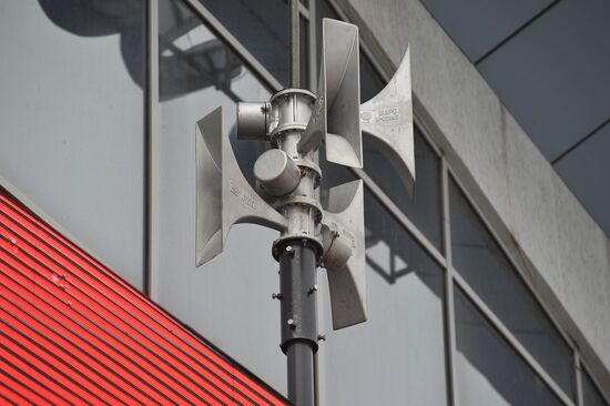 Russia Emergency Warning Systems Test