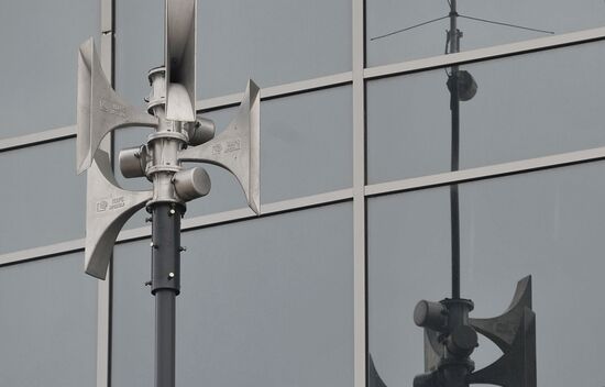 Russia Emergency Warning Systems Test