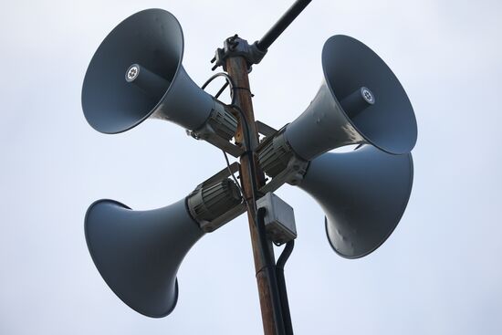 Russia Emergency Warning Systems Test