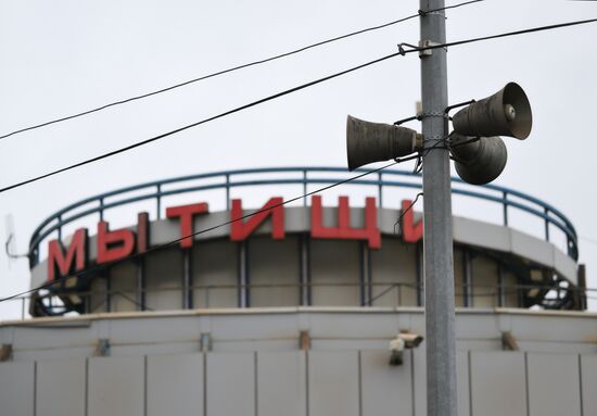 Russia Emergency Warning Systems Test