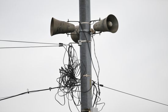 Russia Emergency Warning Systems Test