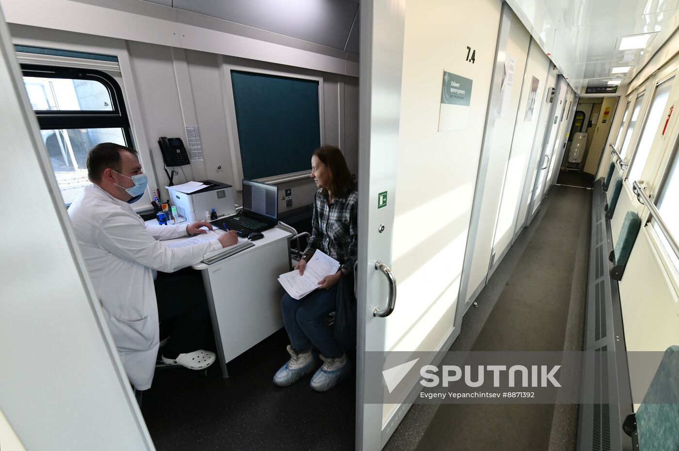 Russia Medical Train