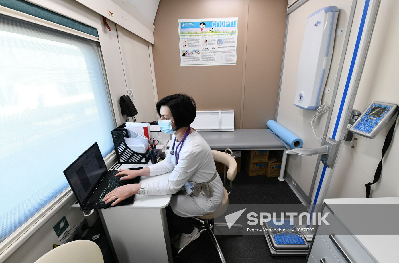 Russia Medical Train