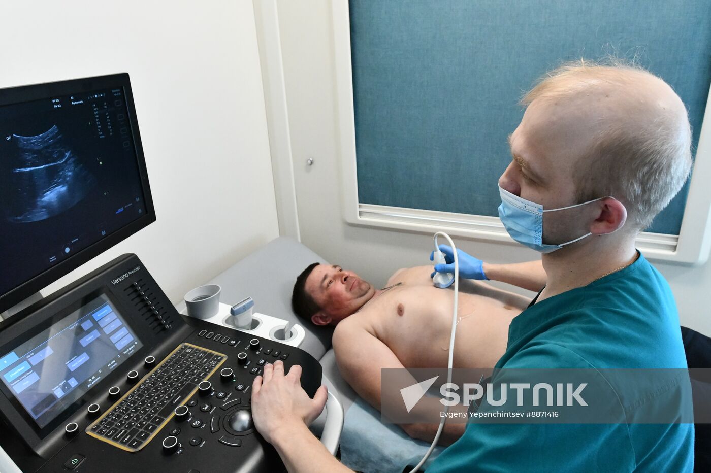 Russia Medical Train