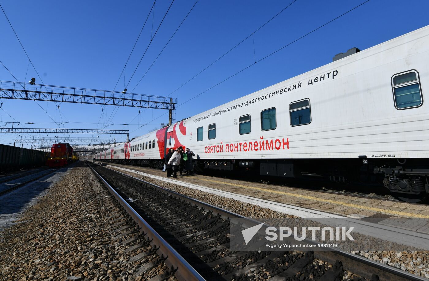Russia Medical Train