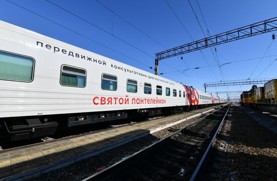 Russia Medical Train