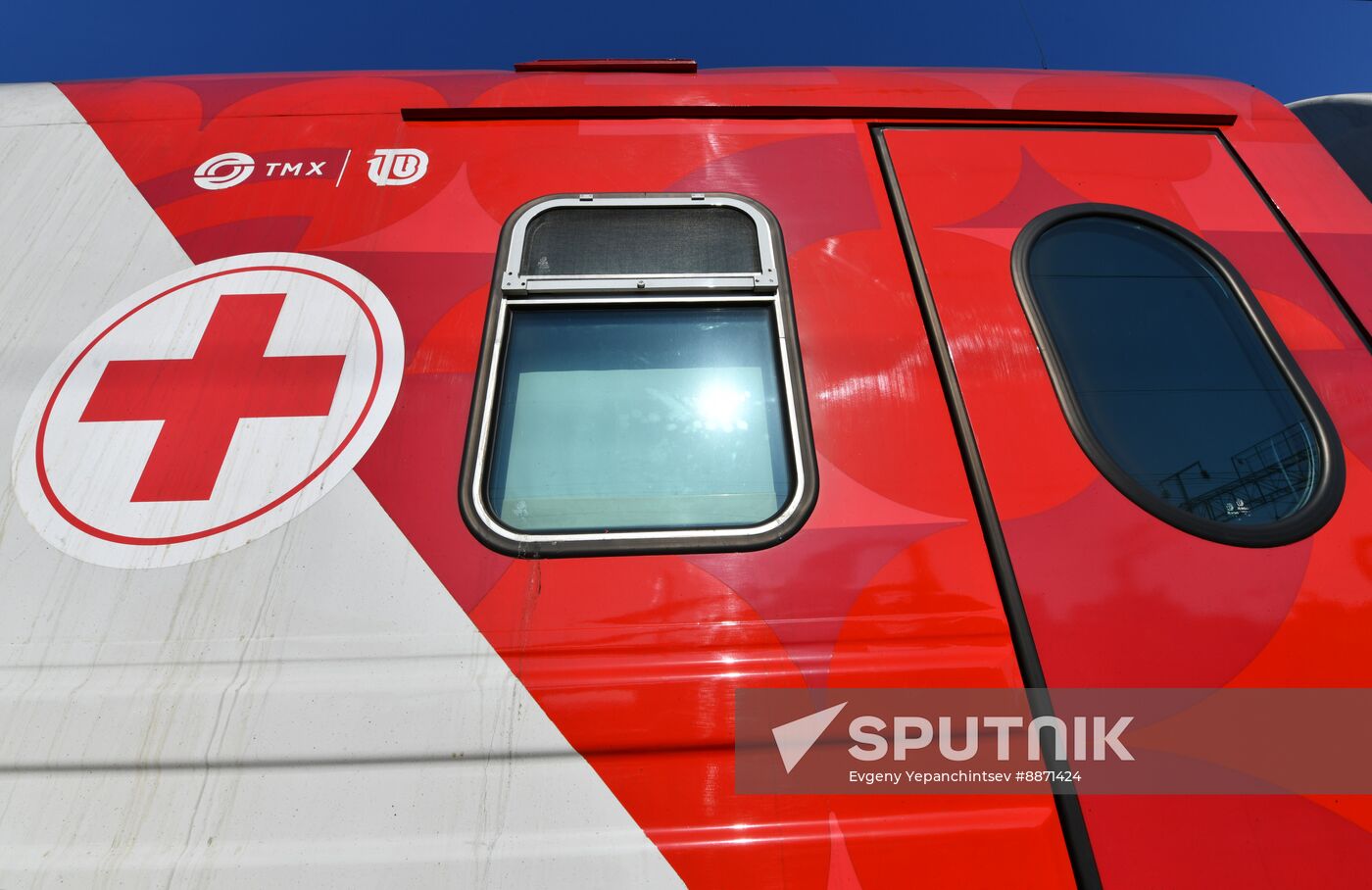 Russia Medical Train