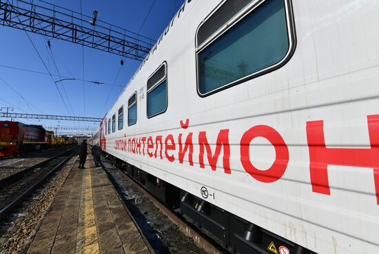 Russia Medical Train