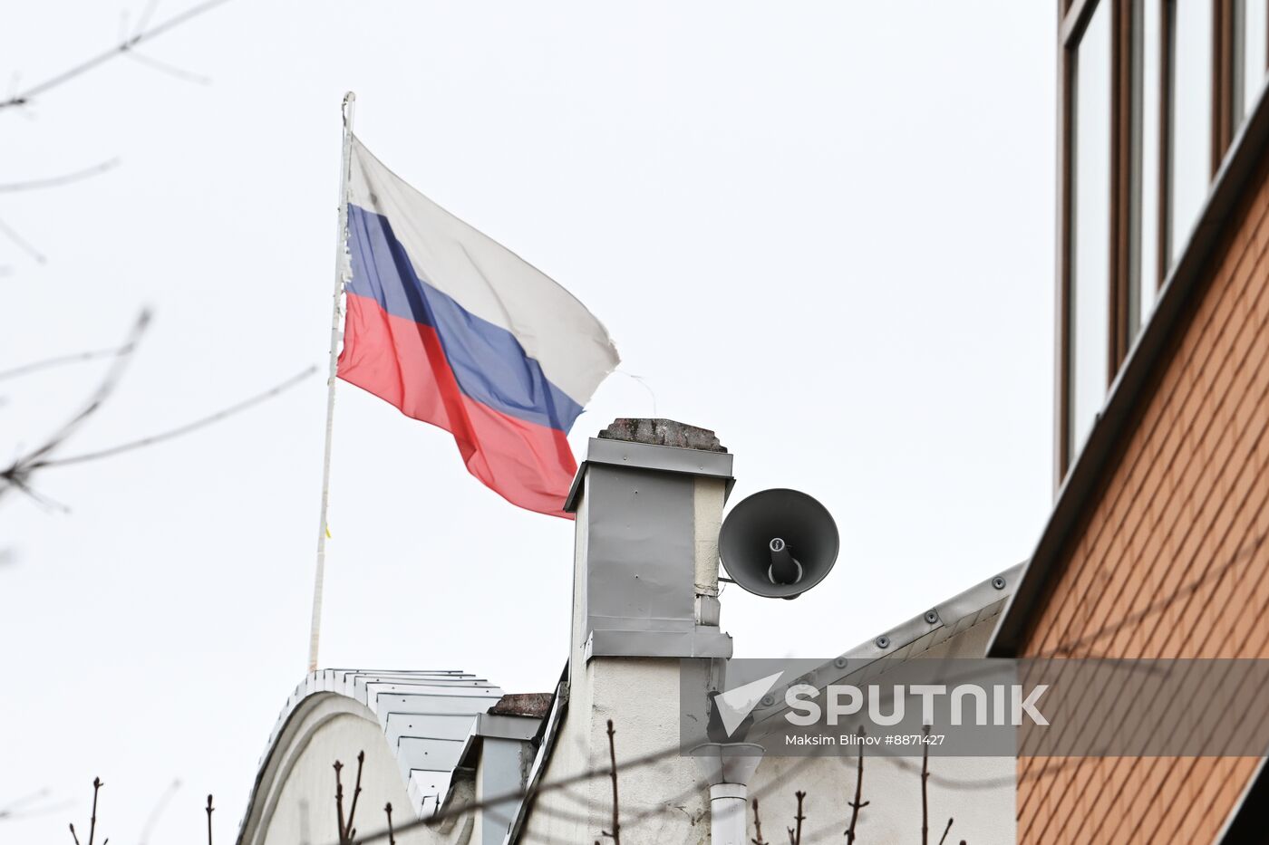 Russia Emergency Warning Systems Test