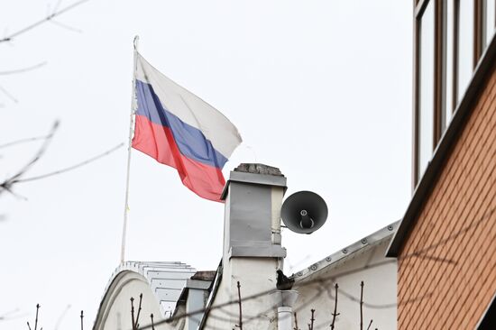 Russia Emergency Warning Systems Test