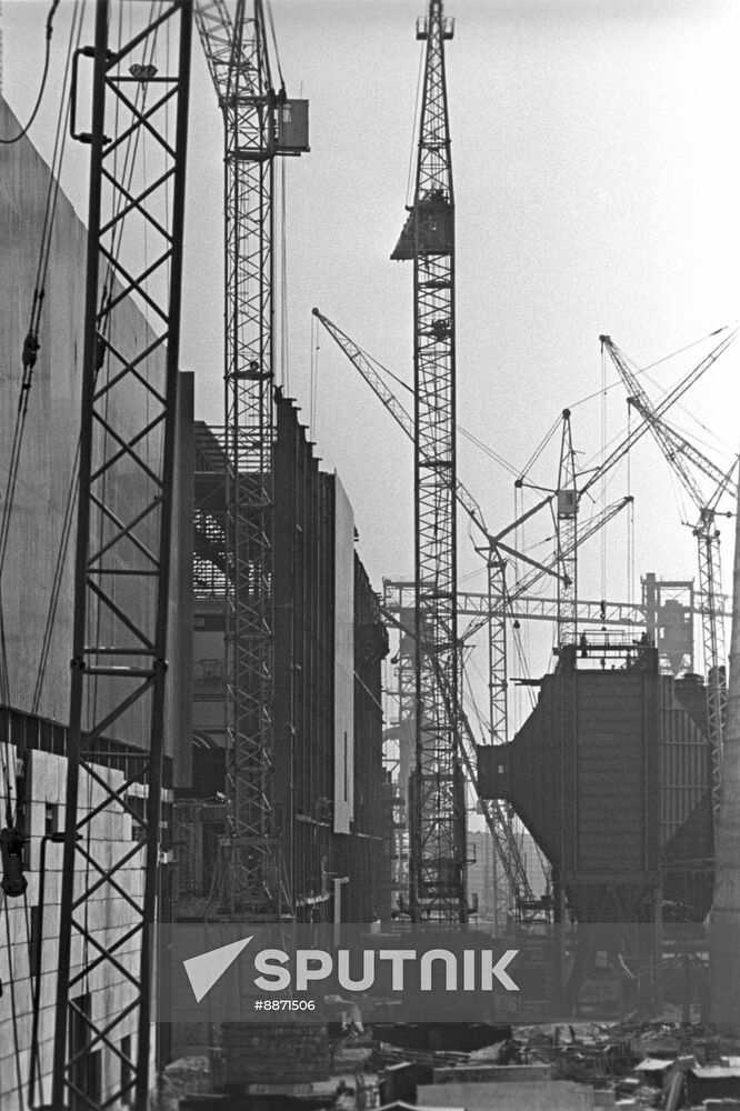 Stary Oskol Electrometallurgical Integrated Works