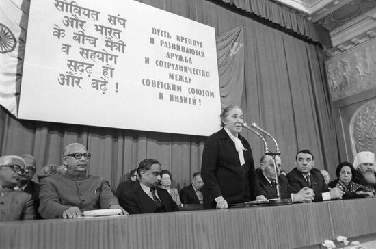 Ceremonial meeting in House of Friendship with Foreign Nations