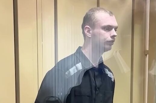 Russia Ukraine British Mercenary Trial