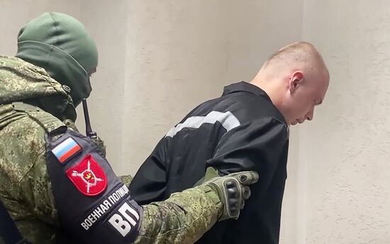 Russia Ukraine British Mercenary Trial