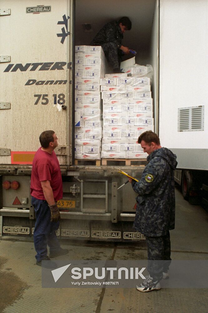 Customs clearance center in Moscow