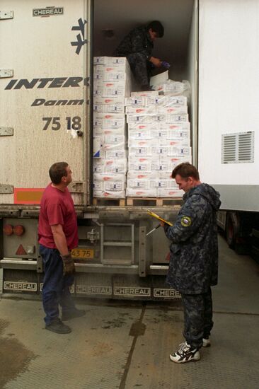 Customs clearance center in Moscow