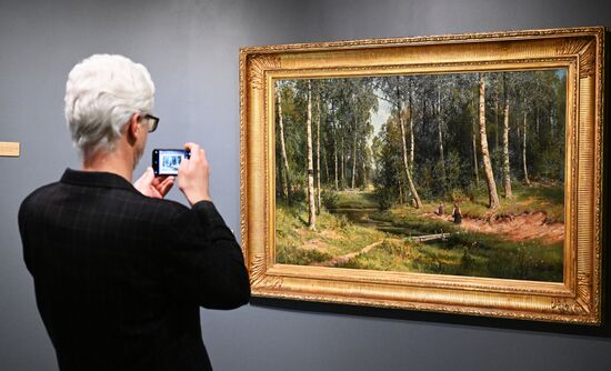 Russia Art Shishkin Exhibition