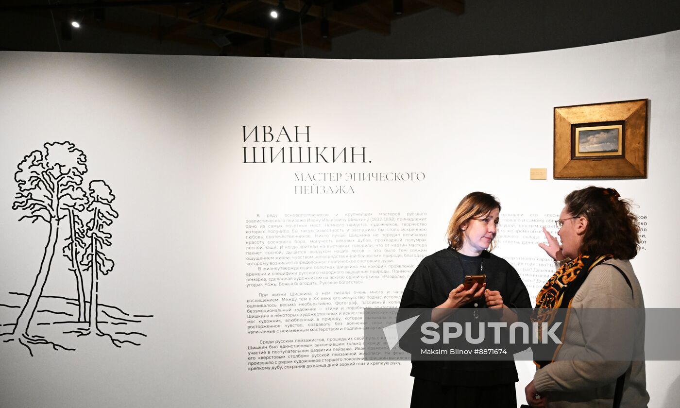 Russia Art Shishkin Exhibition