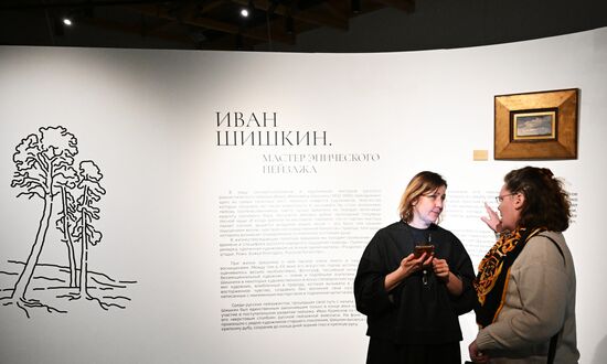 Russia Art Shishkin Exhibition