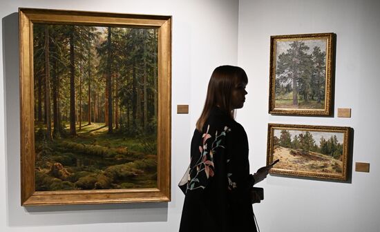Russia Art Shishkin Exhibition