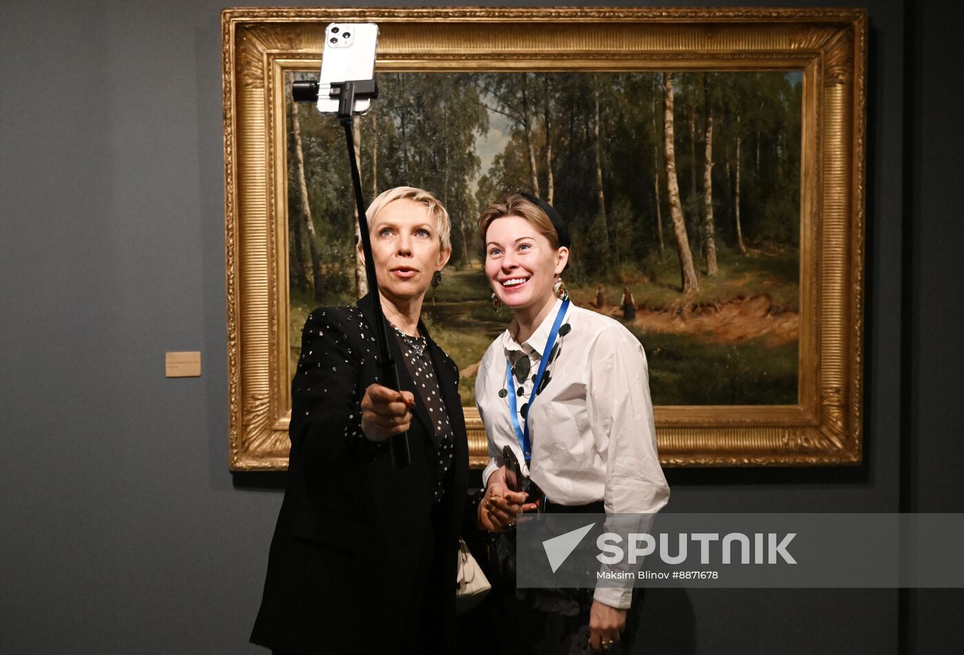 Russia Art Shishkin Exhibition