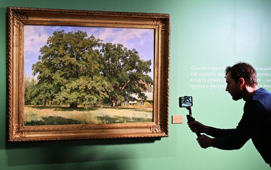 Russia Art Shishkin Exhibition