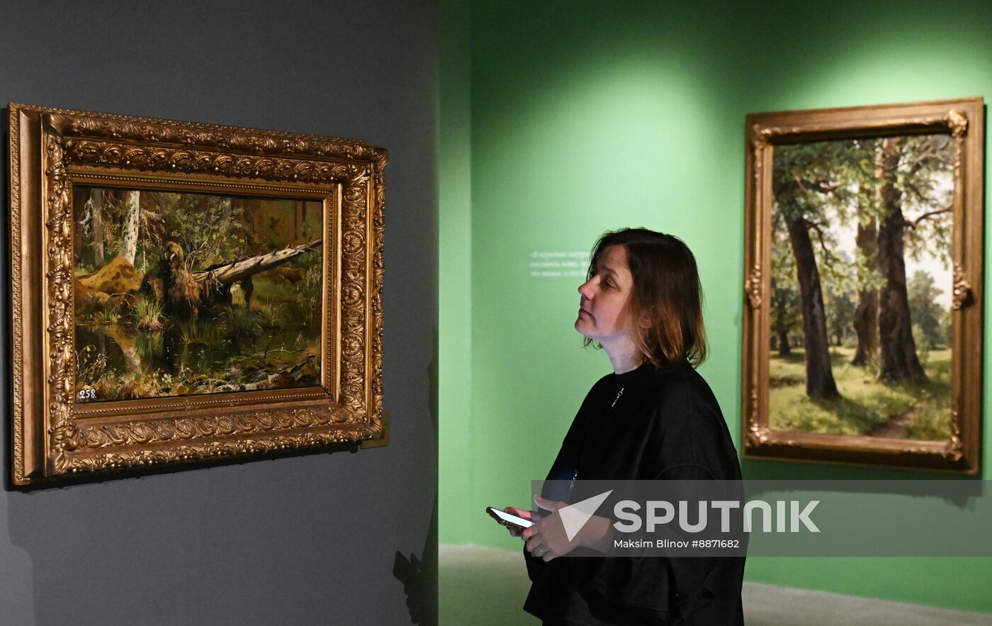 Russia Art Shishkin Exhibition