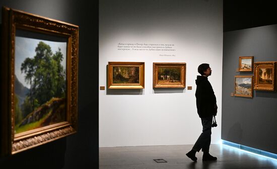 Russia Art Shishkin Exhibition