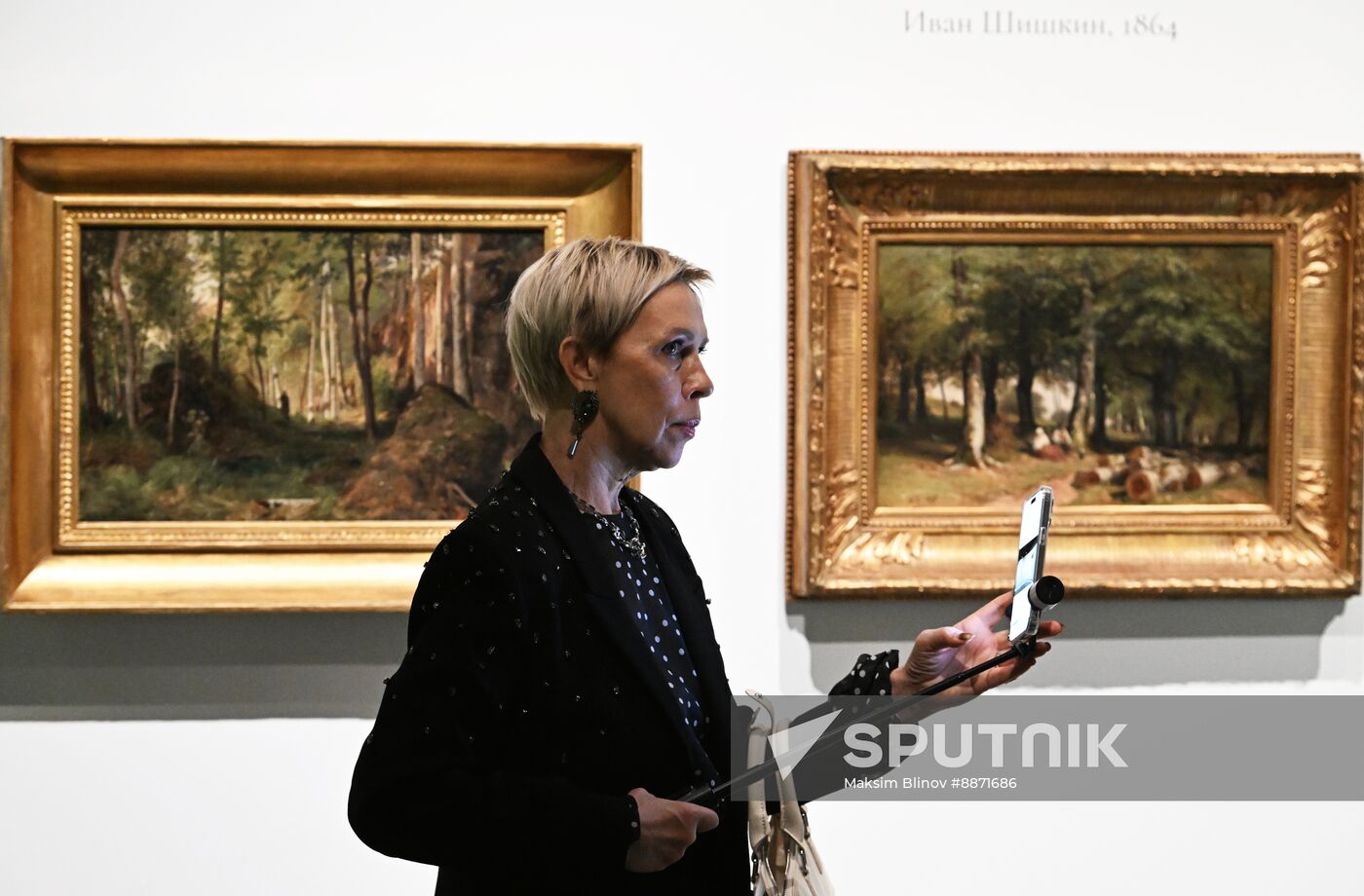 Russia Art Shishkin Exhibition