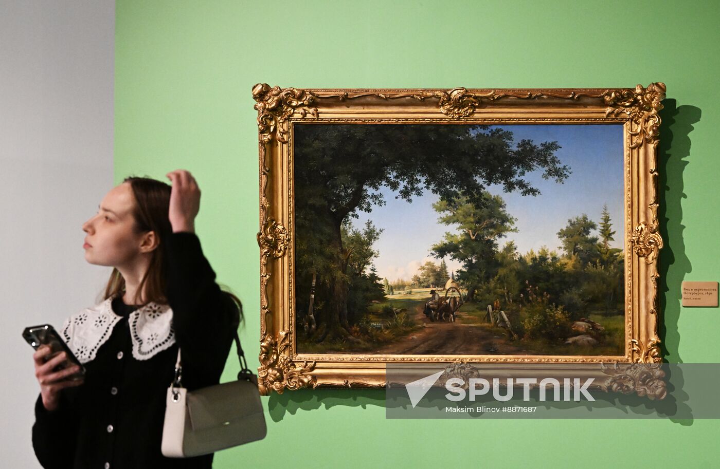 Russia Art Shishkin Exhibition
