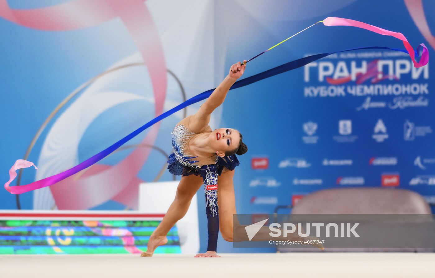 Russia Rhythmic Gymnastics Grand Prix Champions Cup