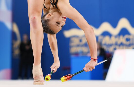 Russia Rhythmic Gymnastics Grand Prix Champions Cup