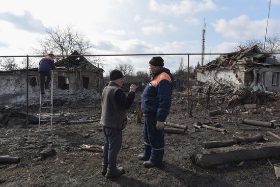 Russia Ukraine Military Operation Shelling