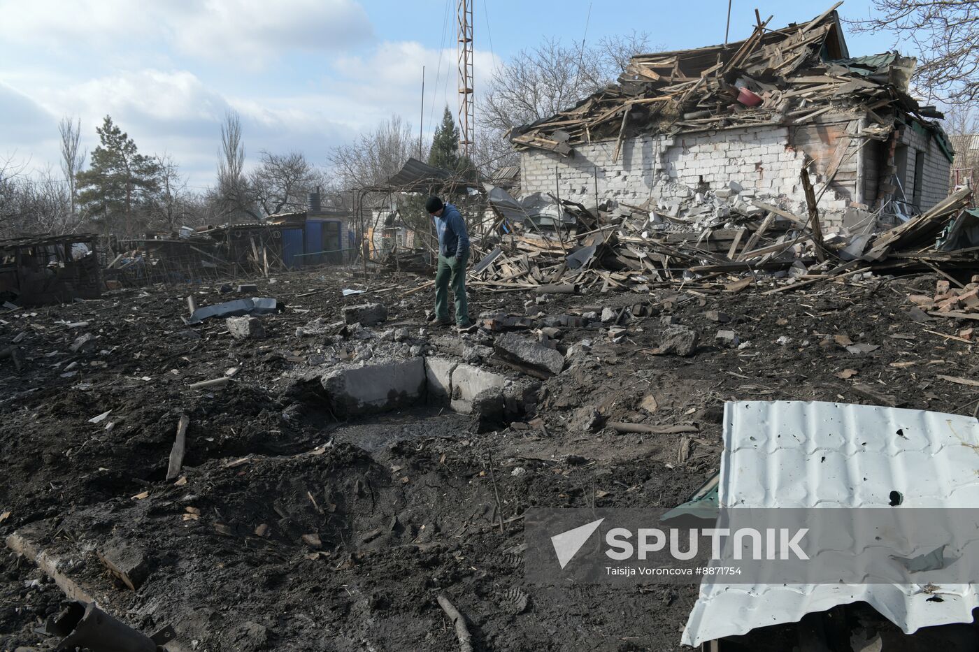 Russia Ukraine Military Operation Shelling