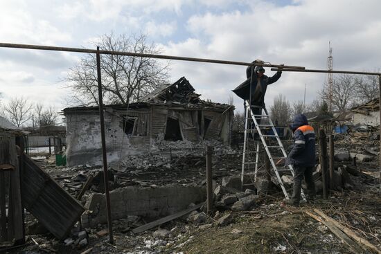 Russia Ukraine Military Operation Shelling