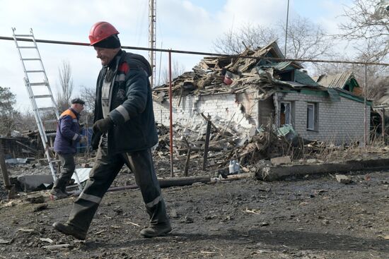 Russia Ukraine Military Operation Shelling