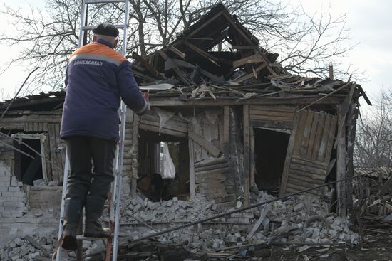 Russia Ukraine Military Operation Shelling