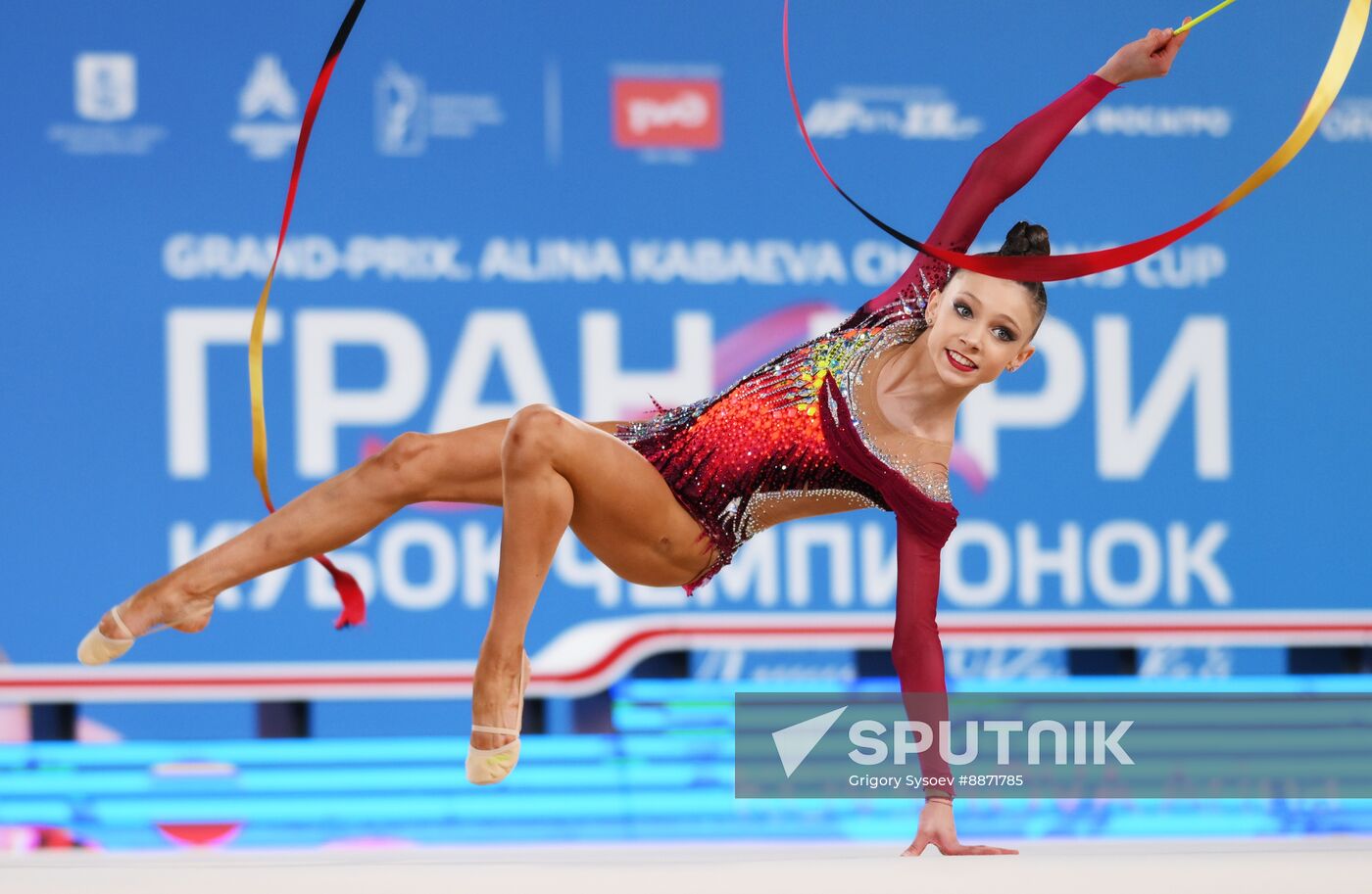 Russia Rhythmic Gymnastics Grand Prix Champions Cup