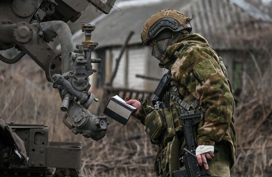 Russia Ukraine Kursk Attack Artillery Unit