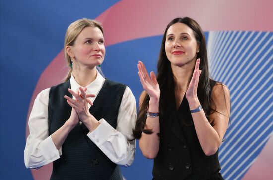Russia Rhythmic Gymnastics Grand Prix Champions Cup